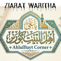 Ziarat Waritha PDF